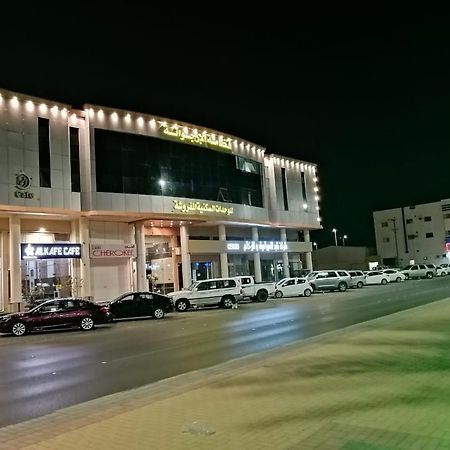 Fakhamat Al Orjoana & Suites Сакака Екстер'єр фото